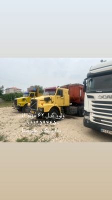 نکات مهم در انتخاب نمایشگاه کامیون مناسب