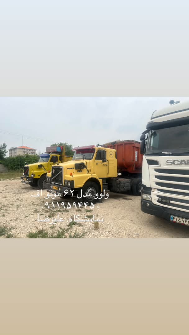 نکات مهم در انتخاب نمایشگاه کامیون مناسب